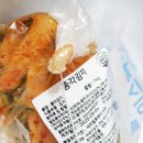 푸르내 농산