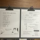 카페공기 이미지