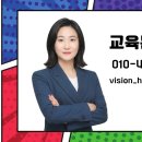 미선쌤교실 | 부산 계성여고 AI 취업 프로젝트 강의 후기