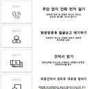 황제분식점 이미지