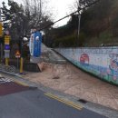 조각공원 이미지