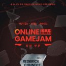 레드브릭 Daum카페