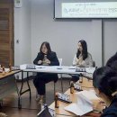 대한노인회 대덕구지회 | 대전 대덕구, 노인 일자리 간담회 열어...‘일·삶의 균형 있는 노후’