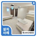 (주)개원산업 이미지