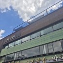 더도이종가집돼지국밥 | 사직 동래 돼지국밥 맛집 더도이 종가집 돼지국밥 사직점