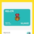 평택효성해링턴플레이스1단지 이미지