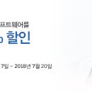 ㈜수오토 이미지