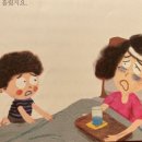 덕봉학원학교 이미지