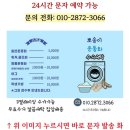 뽀송이 운동화 세탁 네이버블로그