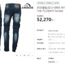 죠다쉬 이미지