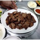 추억의연탄갈비 이미지