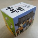 농경문화사 이미지