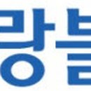 판교삼성공인중개사사무소 이미지
