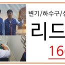 건케어