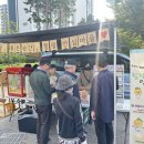 중계2·3동주민센터 이미지