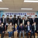 한국원예복지협동조합