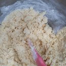 하루가 달고나 이미지