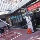 워시존셀프세차 이미지