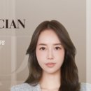 알리나뷰티 네이버블로그