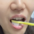 치아미백 치약 효과 좋은 라울루 치약 화이트솔루션 미백치약