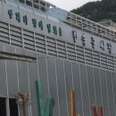 반송2동 시장 이미지