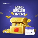 방길동마을 이미지