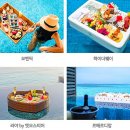 굿나이스투어