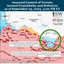 러시아 공세 캠페인 평가, 2023년 9월 25일(우크라이나 전황) 이미지