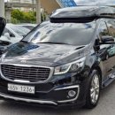 진검모터스 이미지