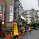 에스핏(S fit) 이미지