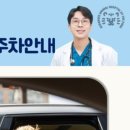 누리동물병원 이미지