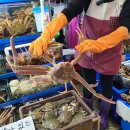 부산상회식당