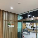 신월6동주민센터 이미지