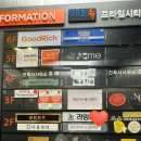 벨르마카롱 이미지