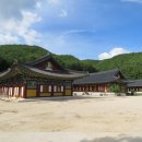 용수길(도산면) 이미지