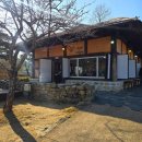 정원산책 카페 | 순천만국가정원 카페 | 산책하다 쉬기 좋았던 테라피가든 솔직후기