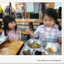 동우유치원 이미지