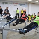 지오빌딩 이미지