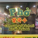 중앙동280 이미지