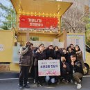 얌얌프렌즈 이미지