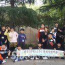 구면농장 새전북신문