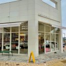 아틀리에 타츠(Atelier Tach)