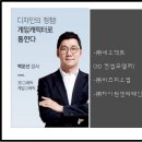 (주)네오액트 이미지