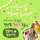 새린농장 이미지