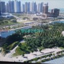 송도누리공인중개사사무소 이미지