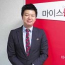 (주)플랜즈 네이버블로그