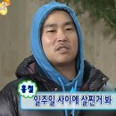 (주)스타일씨코퍼레이션 | 블로그 체험단 한 달 후기｜초보 블로거 당첨 꿀팁과 현실적인 단점