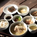 선비촌 밥상