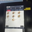 마실김밥1호점 이미지