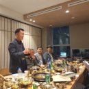 수성구 황금동 소고기 맛집 연화 37, 차이나포럼 동기회 월례회 참석 후기